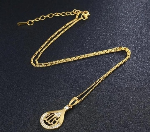 Islamic Necklace