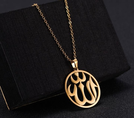 Allah Written Locket Necklace 