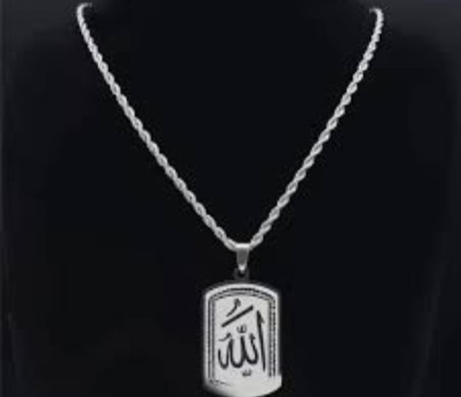 Man Allah Silver Necklace