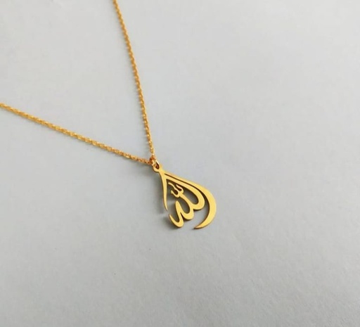 Allah Pendant Necklace Half Moon